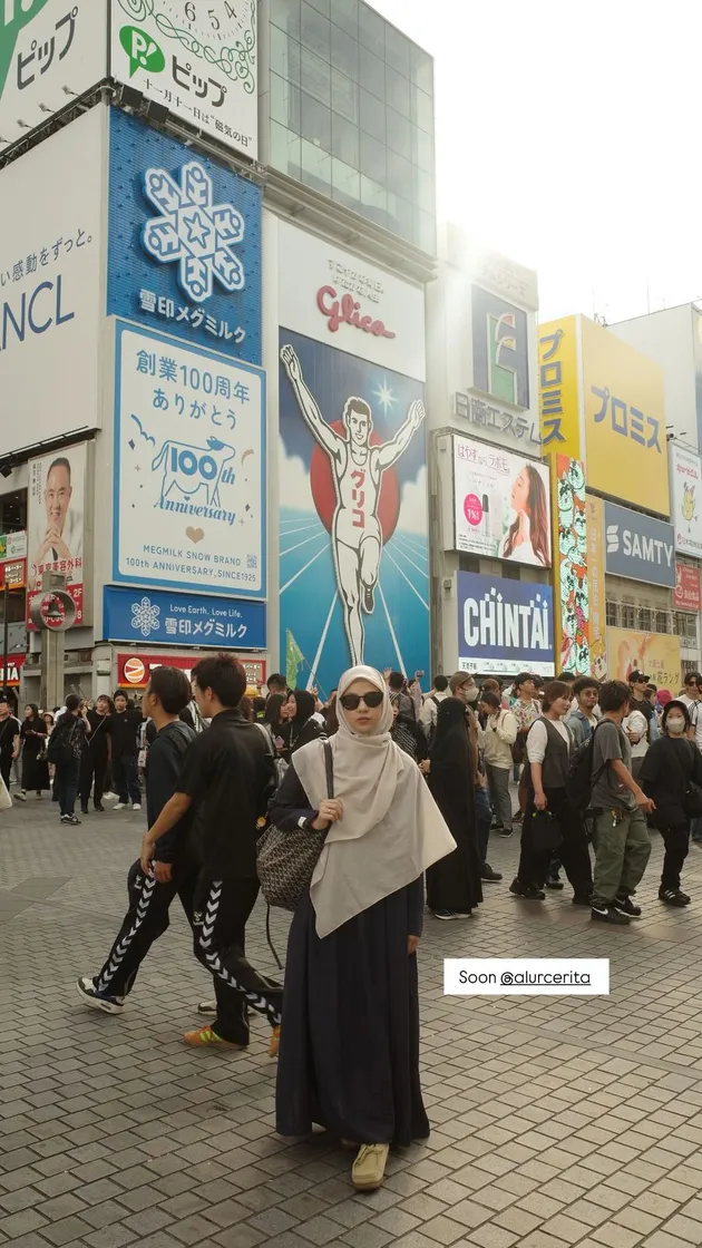 Natasha Rizky