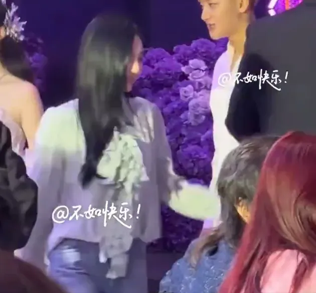 Yiyang antar Ningning