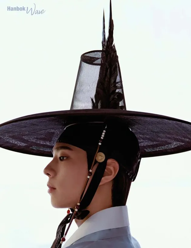 Side Profil Park Bo Gum 