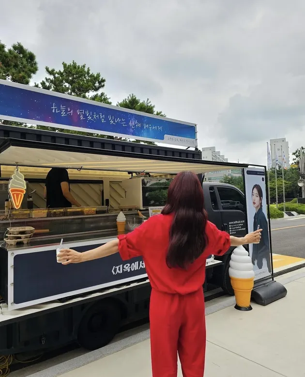 Park Shin Hye, The Judge From Hell