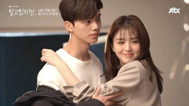 Portrait of the Screen Couple Song Kang and Han So Hee Whose Chemistry Makes You Feel Baper