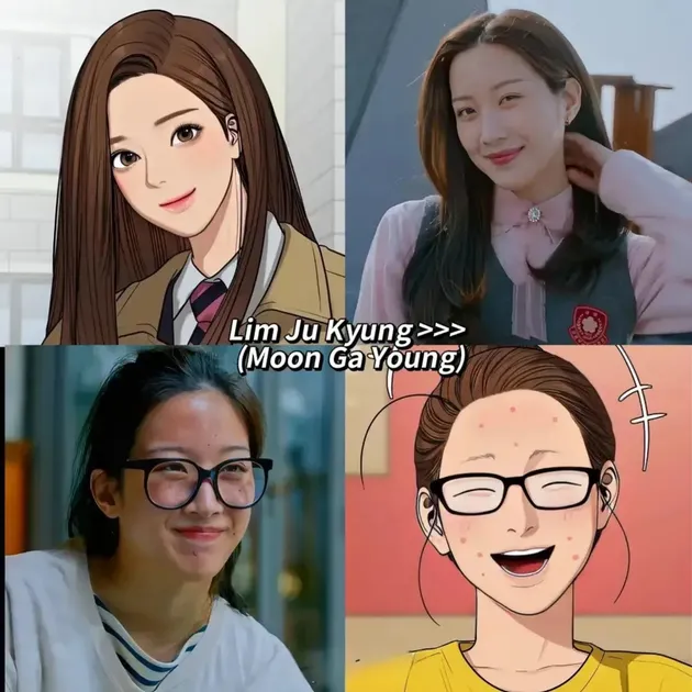 Moon Ga Young