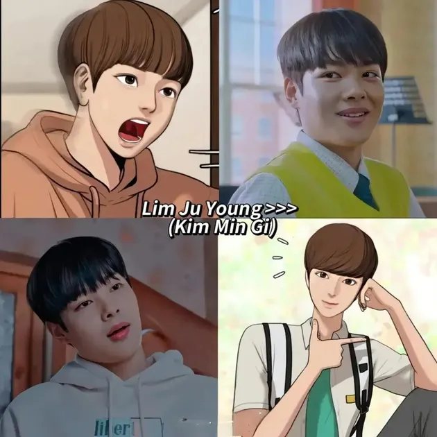 Kim Min Gi