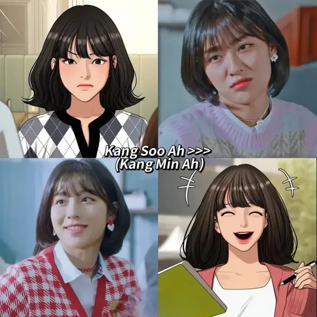 Kang Min Ah