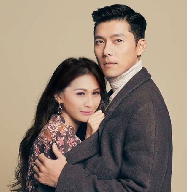 Portrait of 'Marriage' Tata Janeeta with Hyun Bin, Attended by BTS