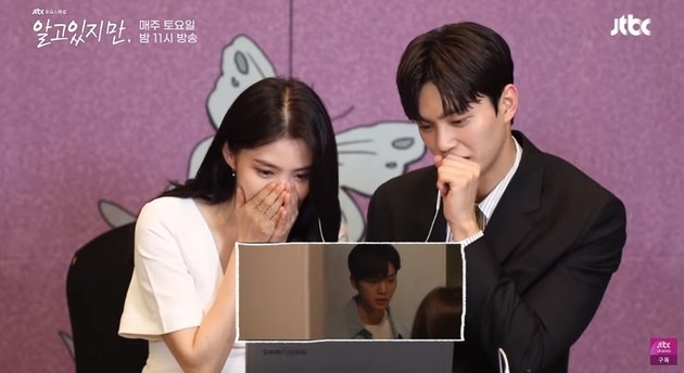 Portrait of Song Kang and Han So Hee's Reaction to Watching the Drama 'NEVERTHELESS', Shocked by the Hot Kissing Scene but Rewatching It