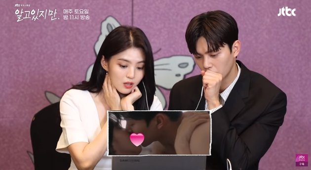 Portrait of Song Kang and Han So Hee's Reaction to Watching the Drama 'NEVERTHELESS', Shocked by the Hot Kissing Scene but Rewatching It