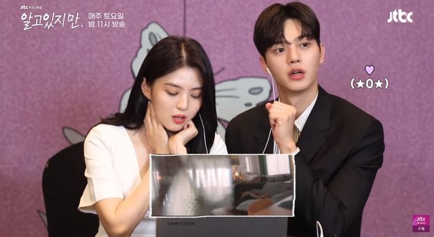 Portrait of Song Kang and Han So Hee's Reaction to Watching the Drama 'NEVERTHELESS', Shocked by the Hot Kissing Scene but Rewatching It