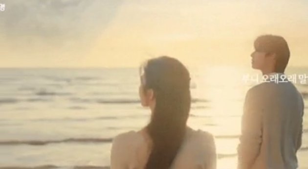 Portrait of Cha Eun Woo and Moon Ga Young Reunion at the Beach, Suho and Jukyung in Another Universe