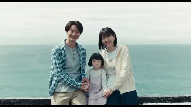 Film Horor Jepang DOLL HOUSE