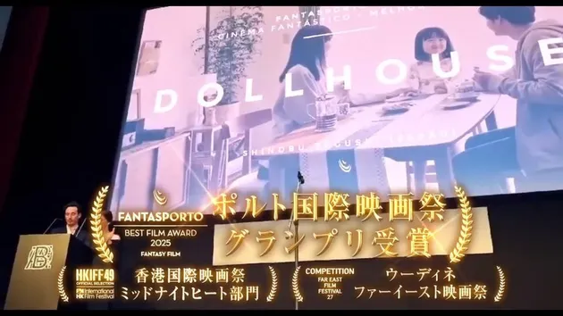 Film Horor Jepang DOLL HOUSE