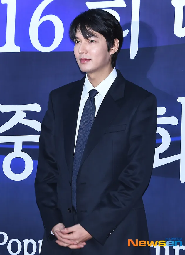 Lee Min Ho
