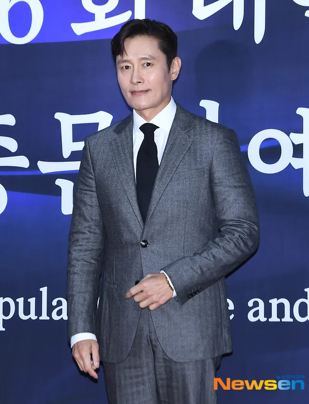 Lee Byung Hun