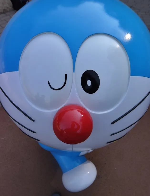 Museum Fujiko F Fujio