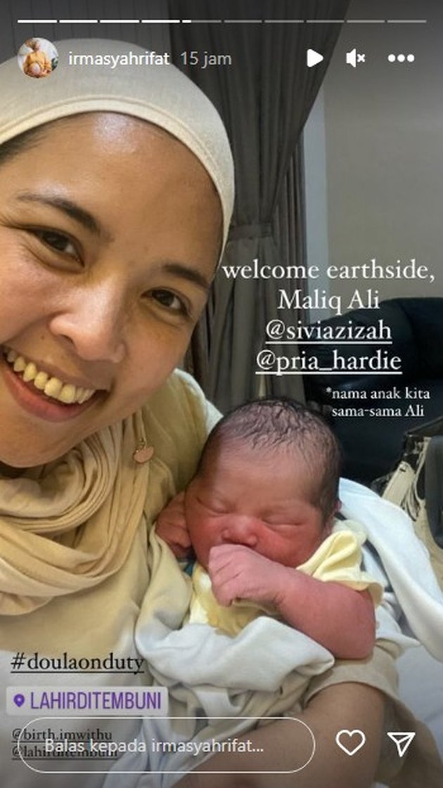 Portrait of Sivia Azizah Giving Birth to her First Child, Blessed with a Baby Boy - Beautiful Face after Giving Birth Highlighted