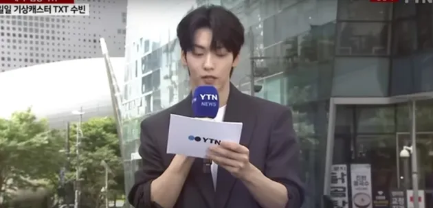 Potret Soobin TXT Jadi Reporter Peramal Cuaca