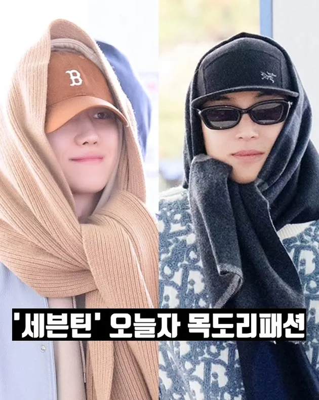 Mingyu - THE8 SEVENTEEN