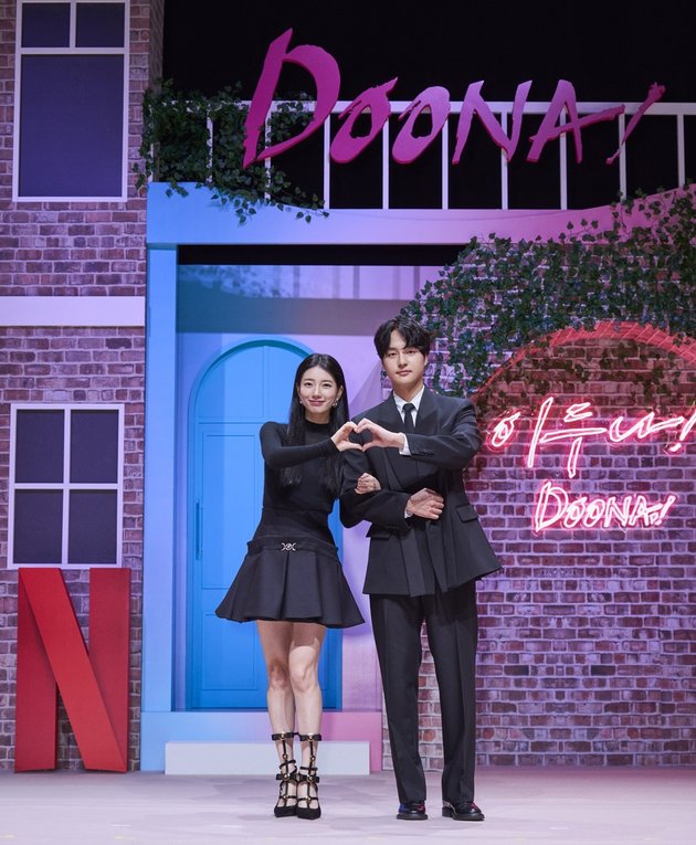 Portrait of Suzy and Yang Se Jong at the 'DOONA' Press Conference, Two Refreshing Visuals