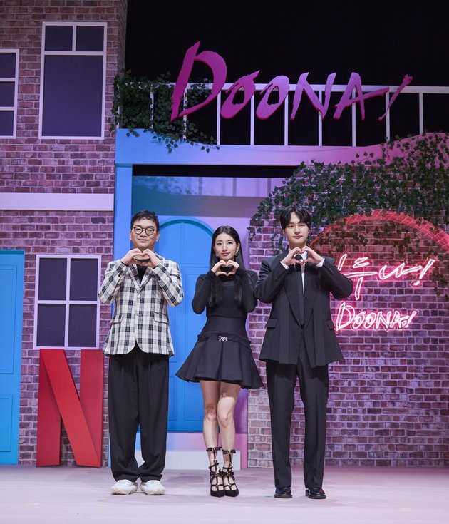 Portrait of Suzy and Yang Se Jong at the 'DOONA' Press Conference, Two Refreshing Visuals