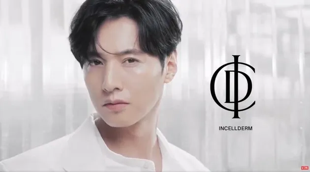 Potret Terbaru Won Bin 