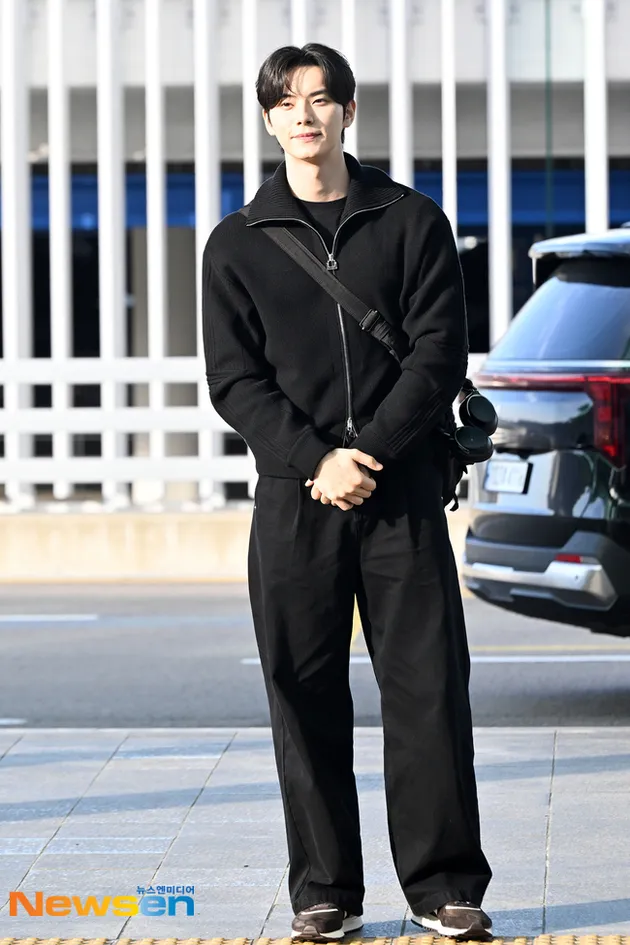 OOTD Lee Chae Min