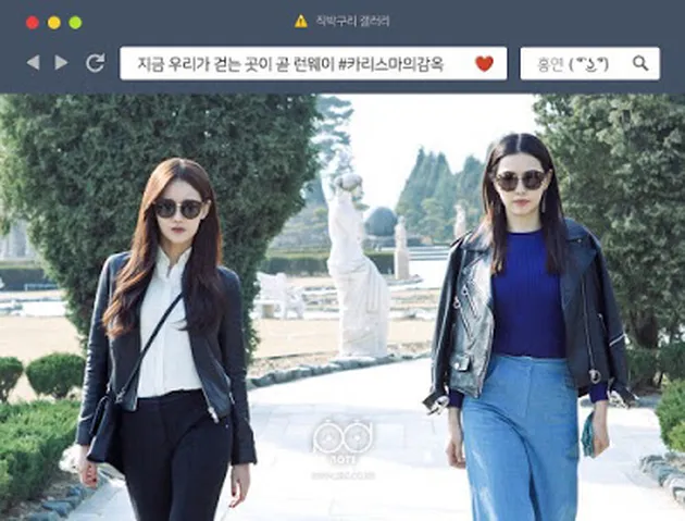 SBS Drama Awards