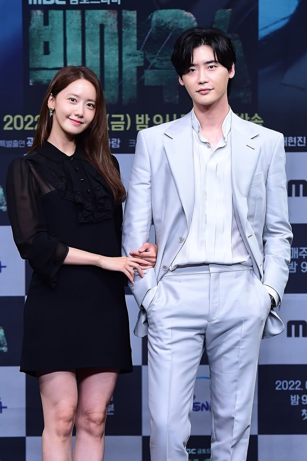 Prescon The Cast of BIG MOUTH, Visual of Married Couple Lee Jong Suk and Lim Yoona Show Romantic Chemistry!