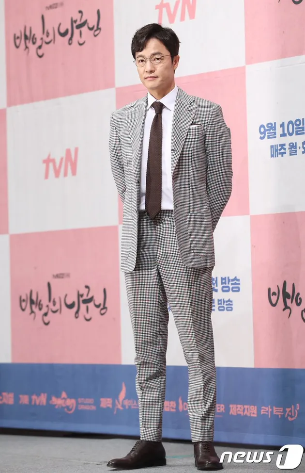 drama 100 days my prince kyungsoo nam ji hyun