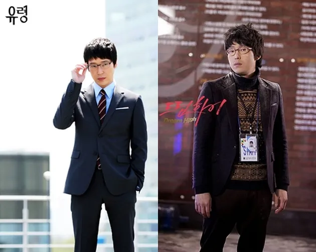 Pangeran Drama Korea 2015 Paling Hot