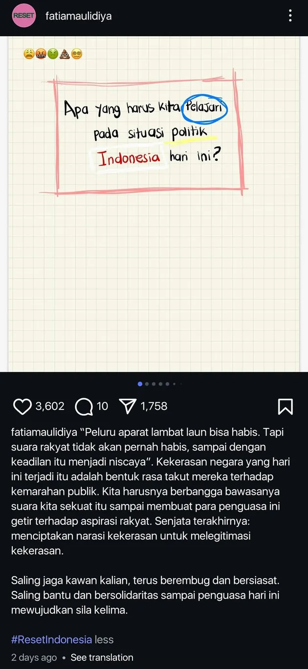 <nil>