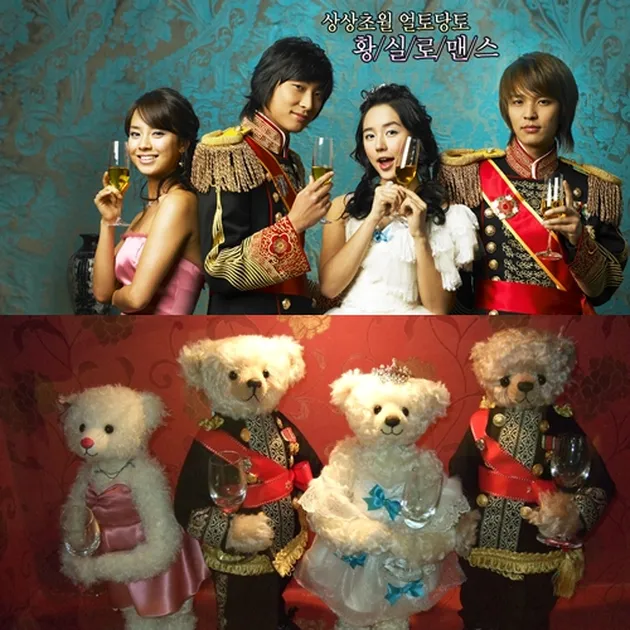 Drama Korea Romantis