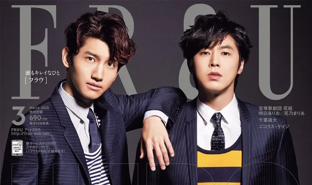 TVXQ