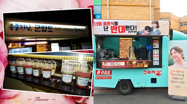 song song couple park park couple