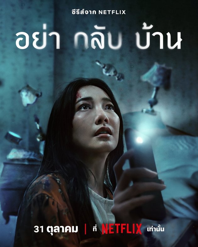 <nil>