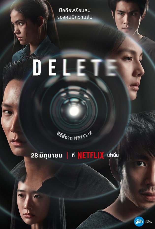 <nil>