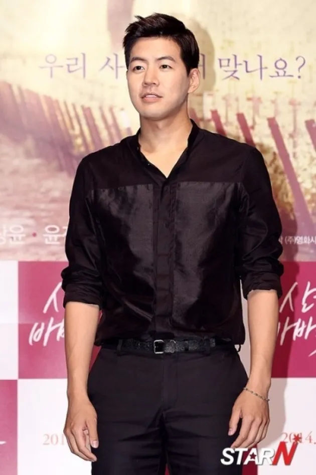 Seleb Korea Lulusan Universitas Seoul