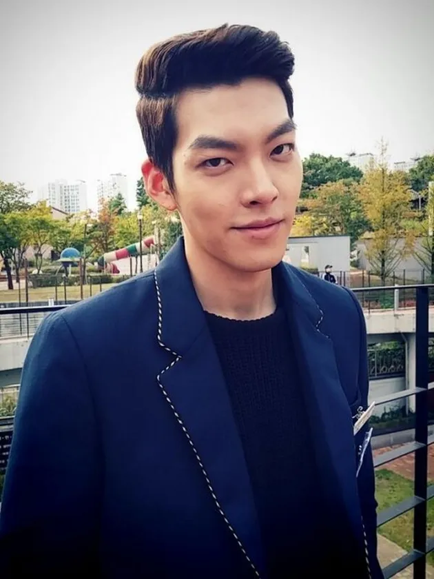 Kim Woo Bin