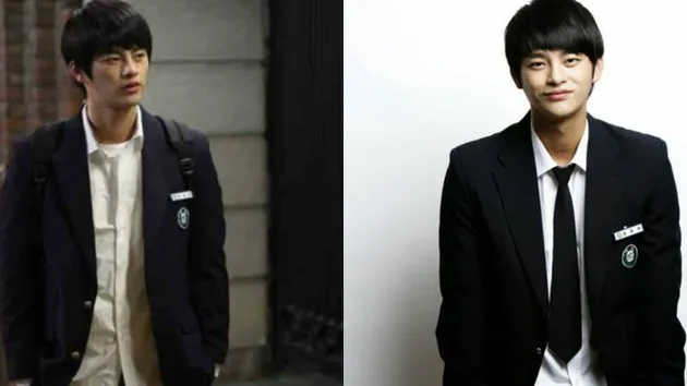 Seo In Guk