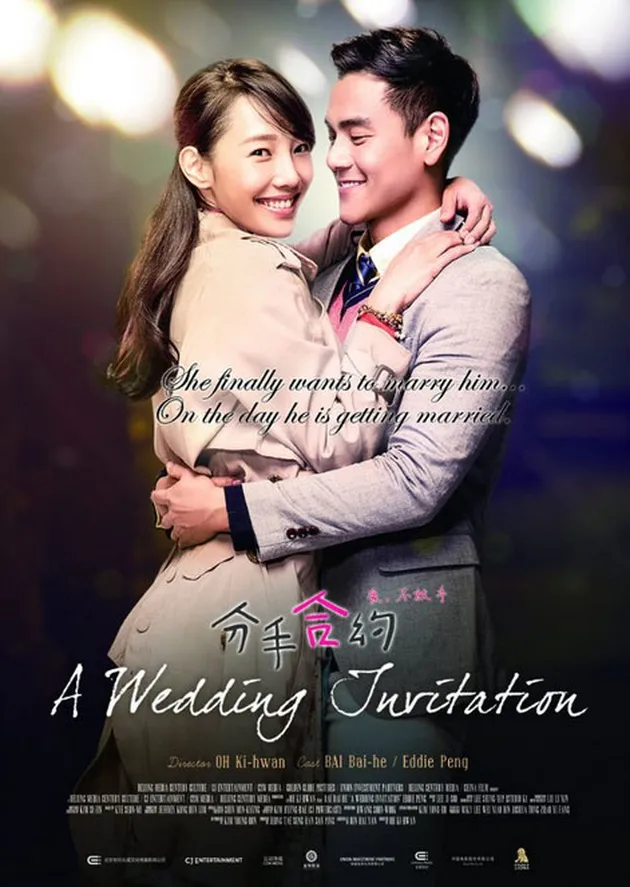 A Wedding Invitation