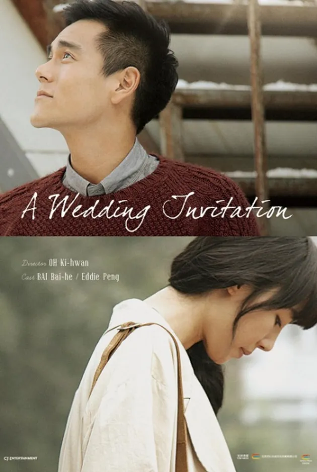 A Wedding Invitation