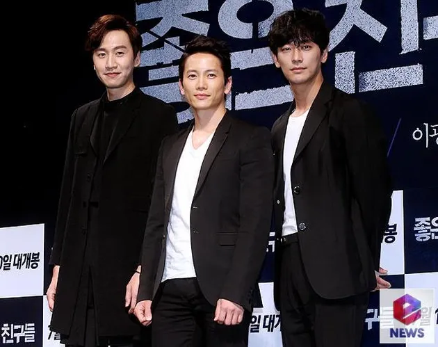 Joo Ji Hoon, Ji Sung &amp; Lee Kwang Soo