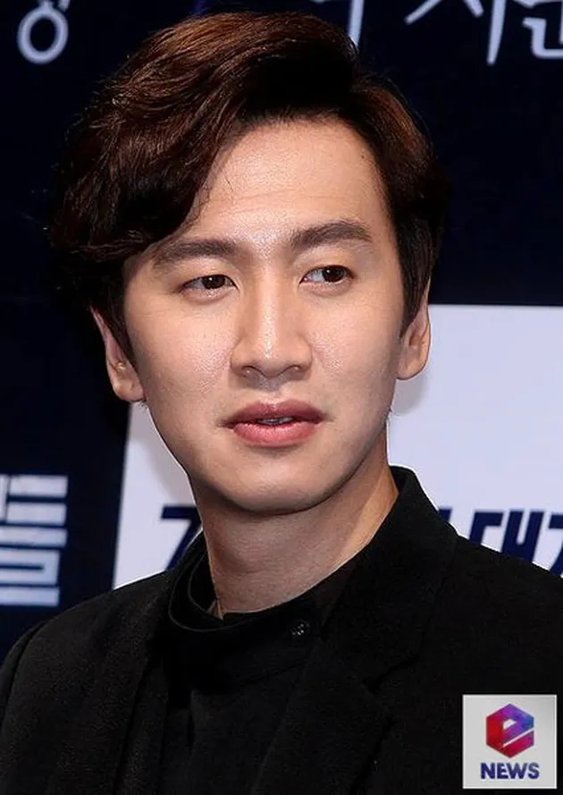 Lee Kwang Soo