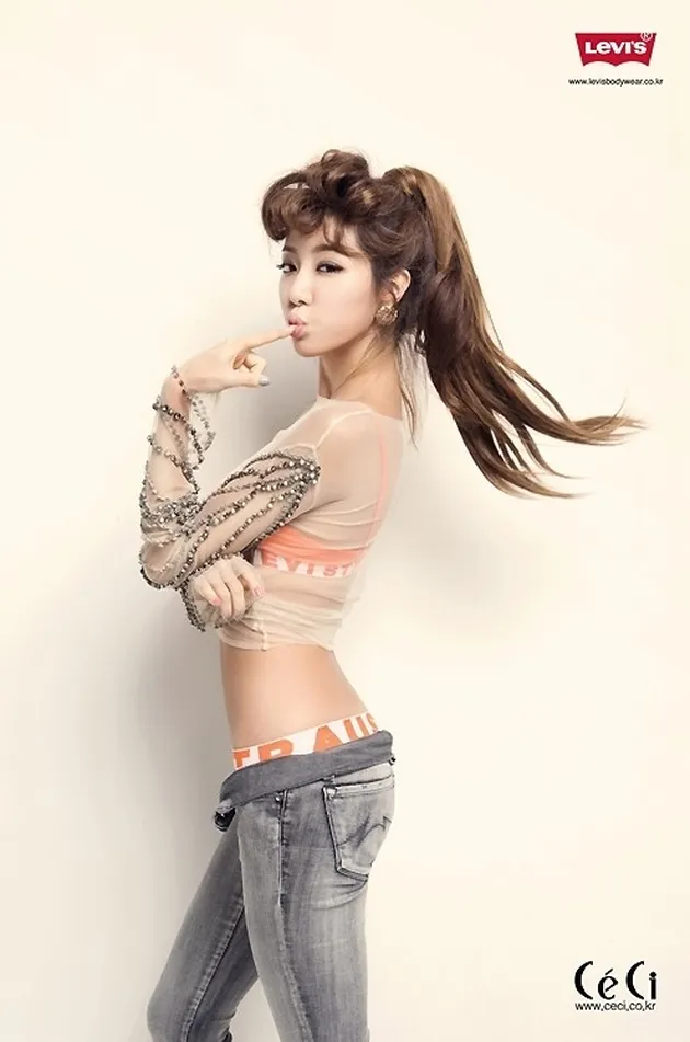 Park Han Byul