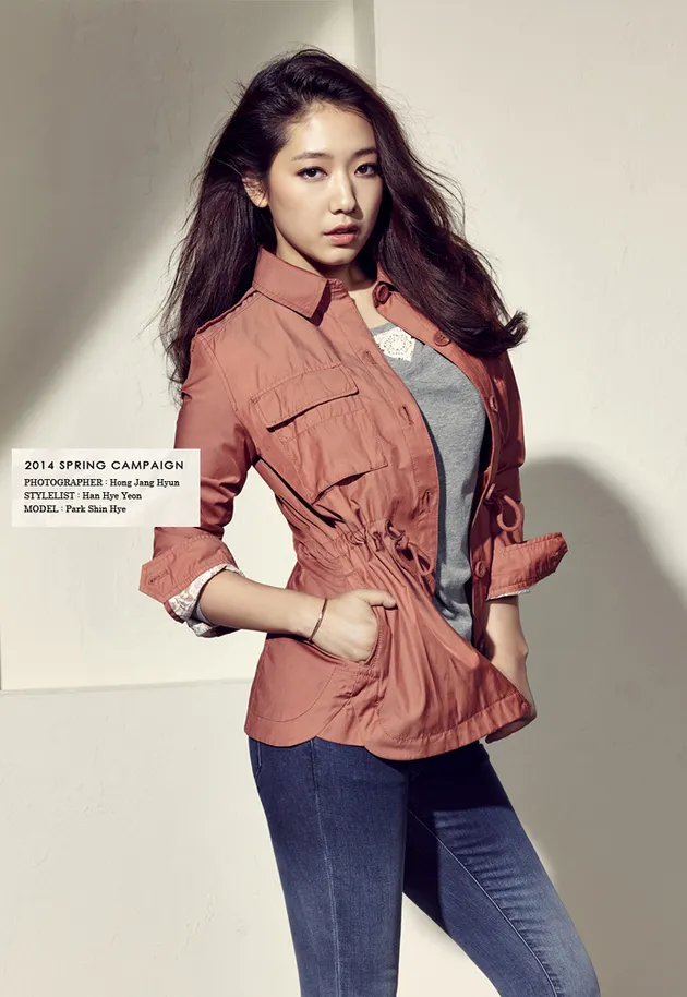 Park Shin Hye