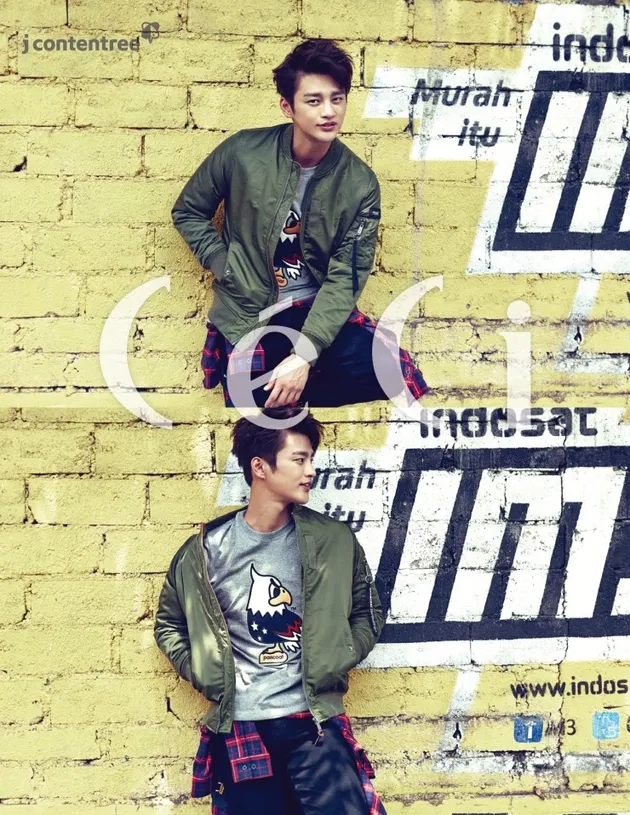 Seo In Guk