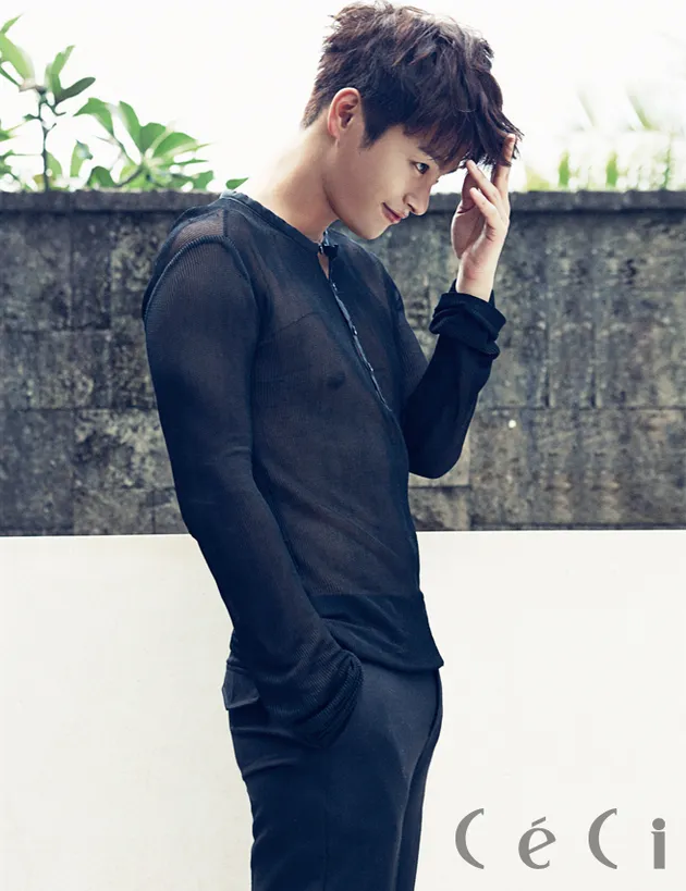 Seo In Guk