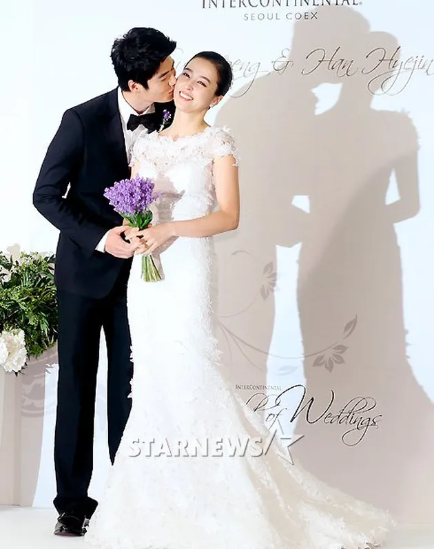 Han Hye Jin - Ki Sung Yueng