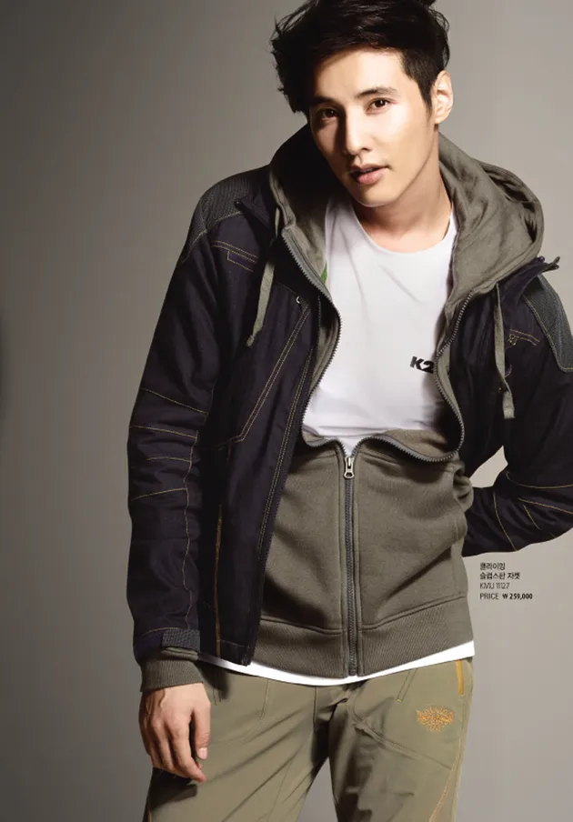 won bin