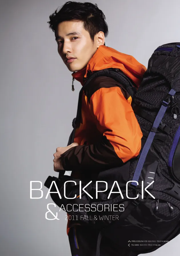 won bin