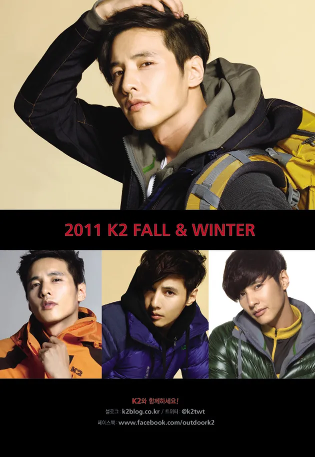 won bin